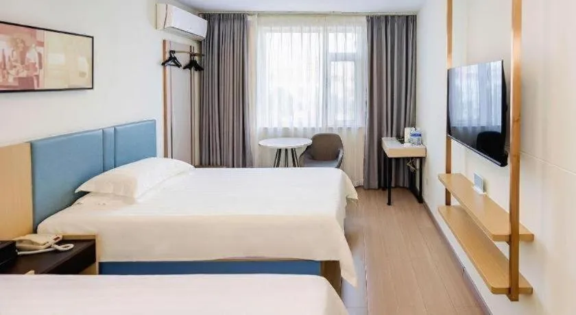 Bed in Jinjiang Inn Zibo People's Park Liuquan Road