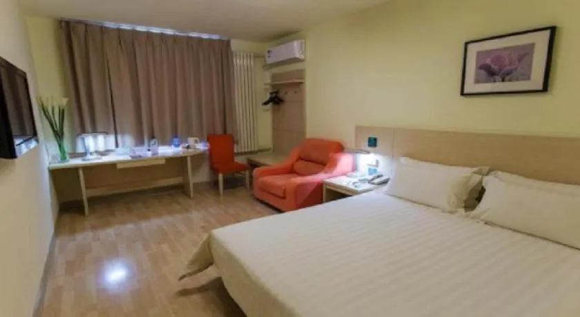 Bed in Jinjiang Inn Zibo People's Park Liuquan Road