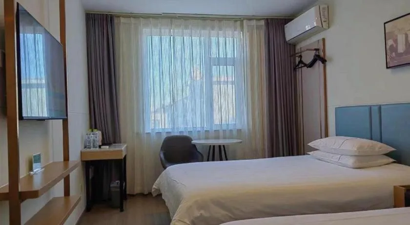 Bed in Jinjiang Inn Zibo People's Park Liuquan Road