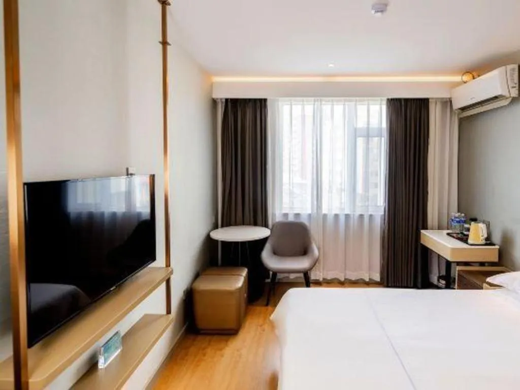 Bed in Jinjiang Inn Zibo People's Park Liuquan Road