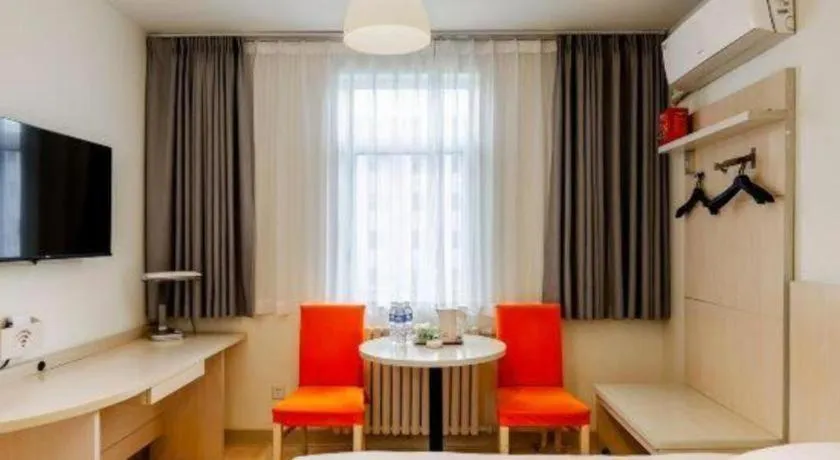 Jinjiang Inn Zibo People's Park Liuquan Road