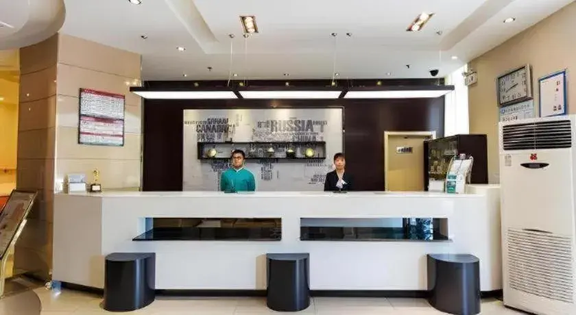 Jinjiang Inn Zibo People's Park Liuquan Road Jinjiang Inn Zibo People's Park Liuquan Road