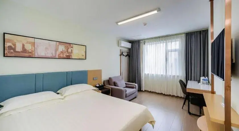 Bed in Jinjiang Inn Zibo People's Park Liuquan Road Bed in Jinjiang Inn Zibo People's Park Liuquan Road