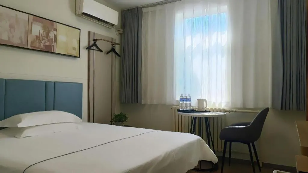 Bed in Jinjiang Inn Zibo People's Park Liuquan Road