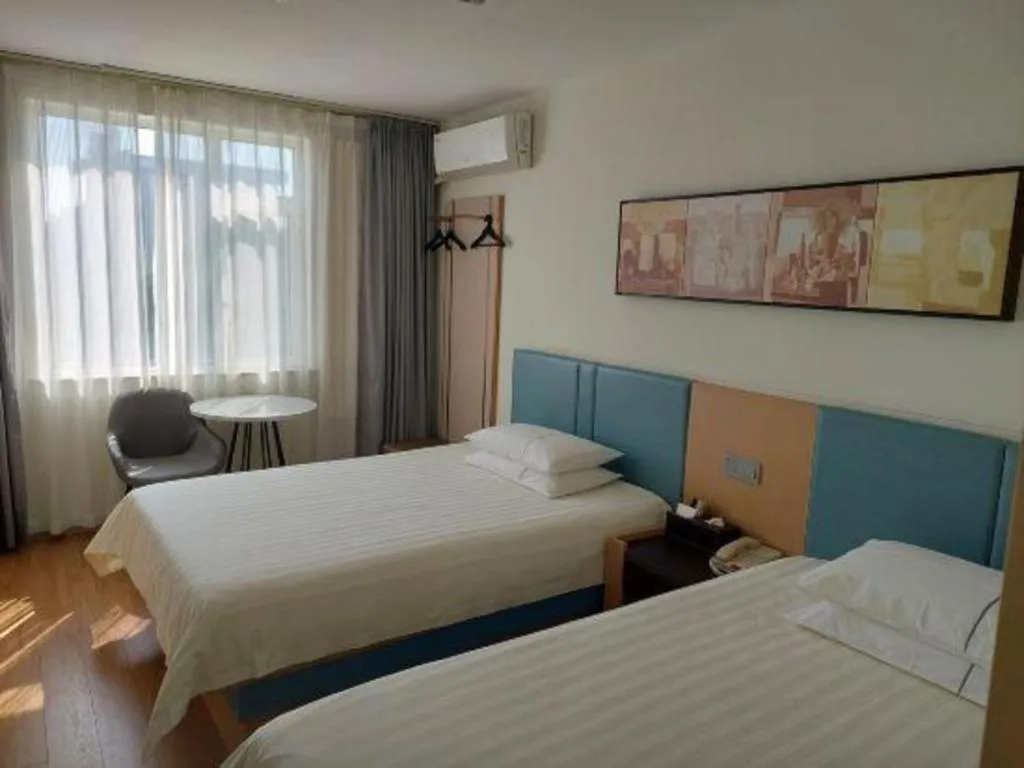 Bed in Jinjiang Inn Zibo People's Park Liuquan Road