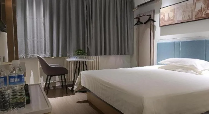 Bed in Jinjiang Inn Zibo People's Park Liuquan Road