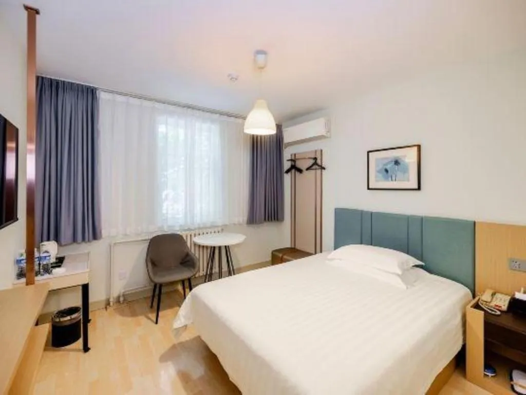 Bed in Jinjiang Inn Zibo People's Park Liuquan Road