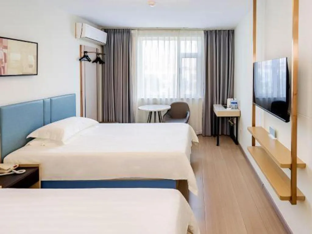 Bed in Jinjiang Inn Zibo People's Park Liuquan Road