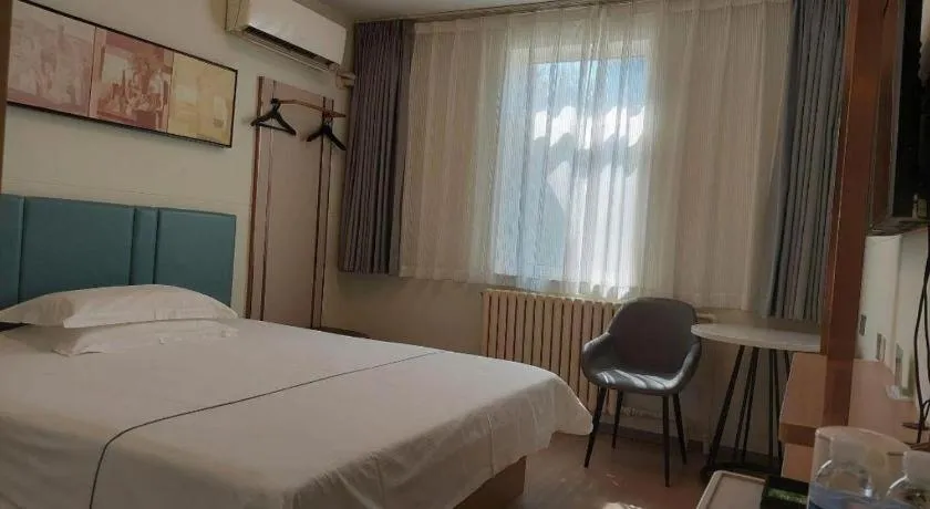 Bed in Jinjiang Inn Zibo People's Park Liuquan Road