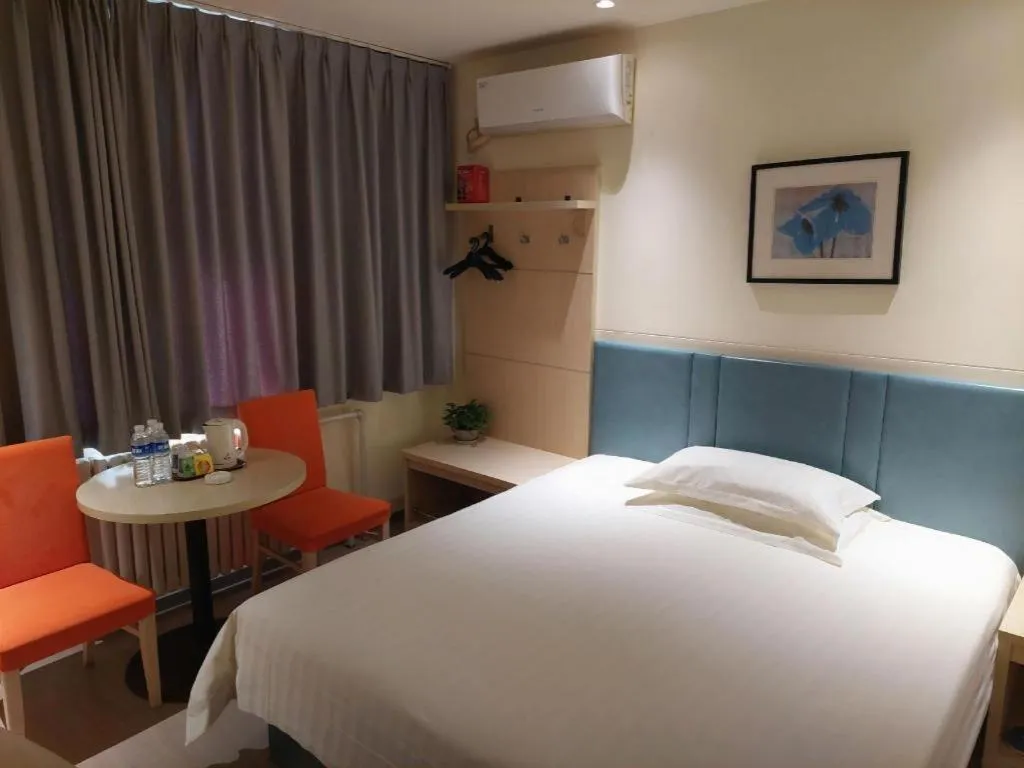 Bed in Jinjiang Inn Zibo People's Park Liuquan Road