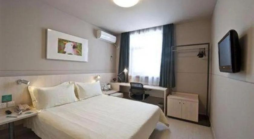 Bed in Jinjiang Inn Zibo People's Park Liuquan Road