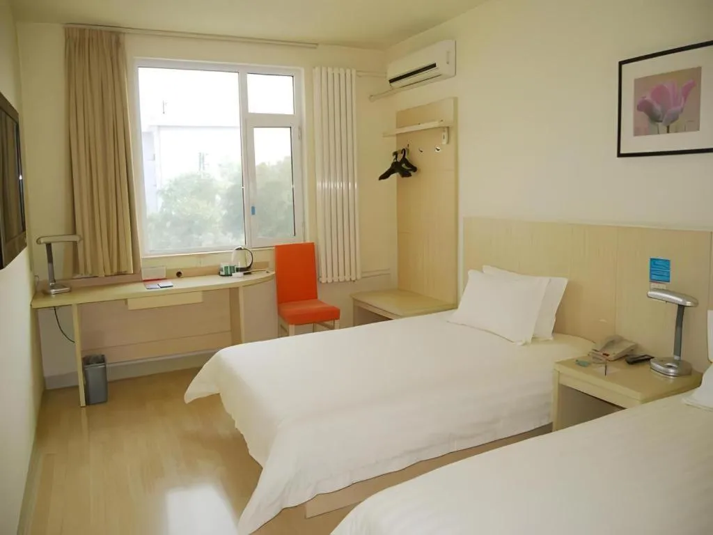 Bed in Jinjiang Inn Zibo People's Park Liuquan Road