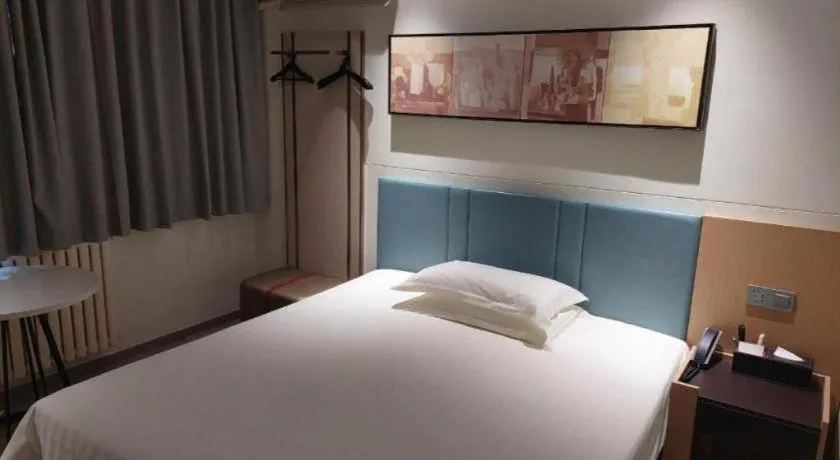 Bed in Jinjiang Inn Zibo People's Park Liuquan Road