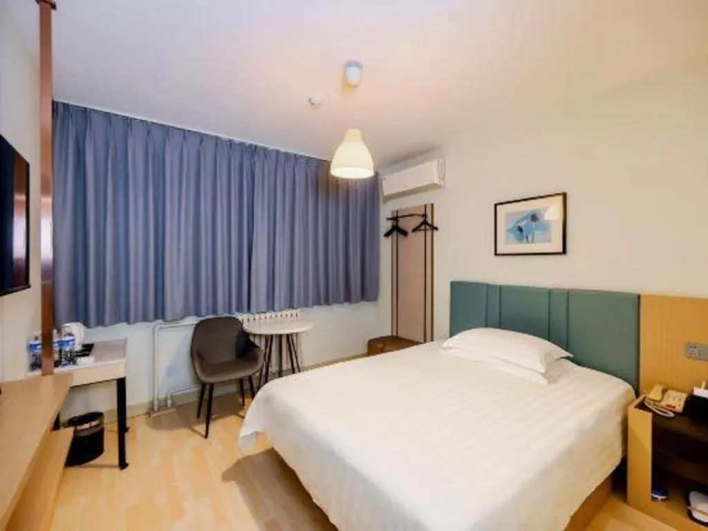 Bed in Jinjiang Inn Zibo People's Park Liuquan Road