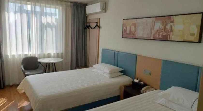 Bed in Jinjiang Inn Zibo People's Park Liuquan Road