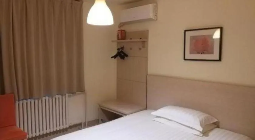 Bed in Jinjiang Inn Zibo People's Park Liuquan Road