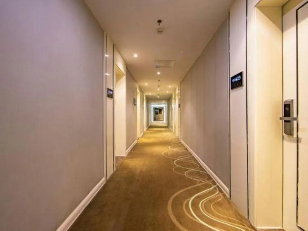 Xana Lite Jinan Railway Station