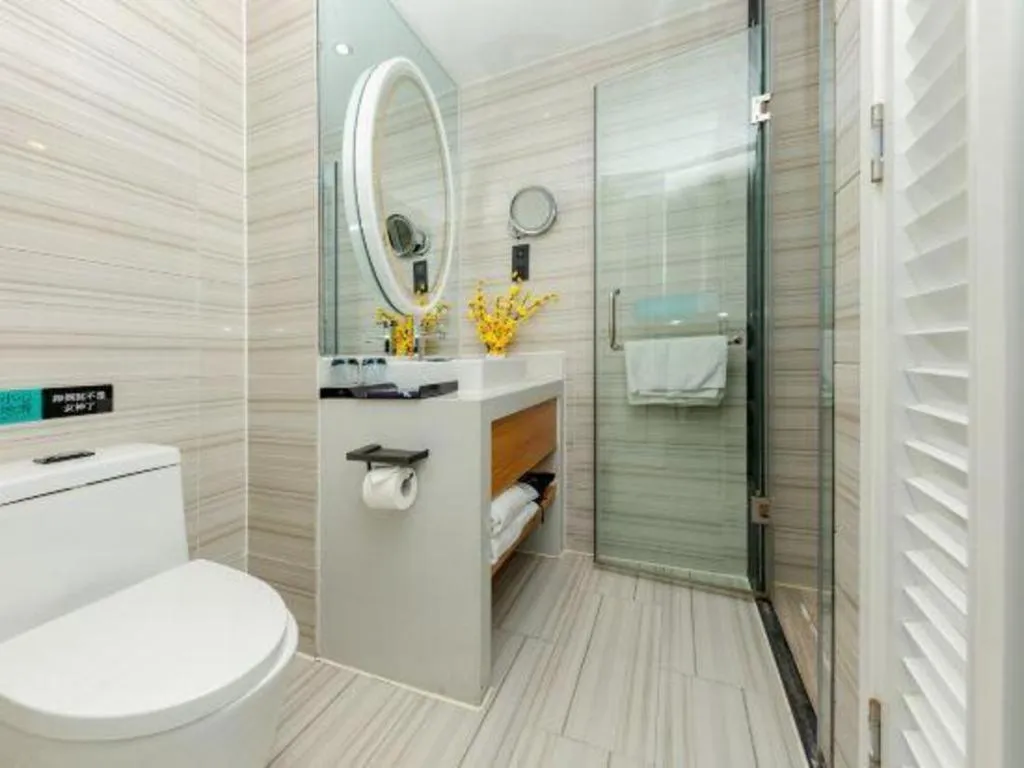 Xana Lite Jinan Railway Station