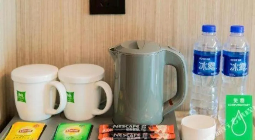 ibis Styles Dongguan Chang-an Wanda Plaza Hotel