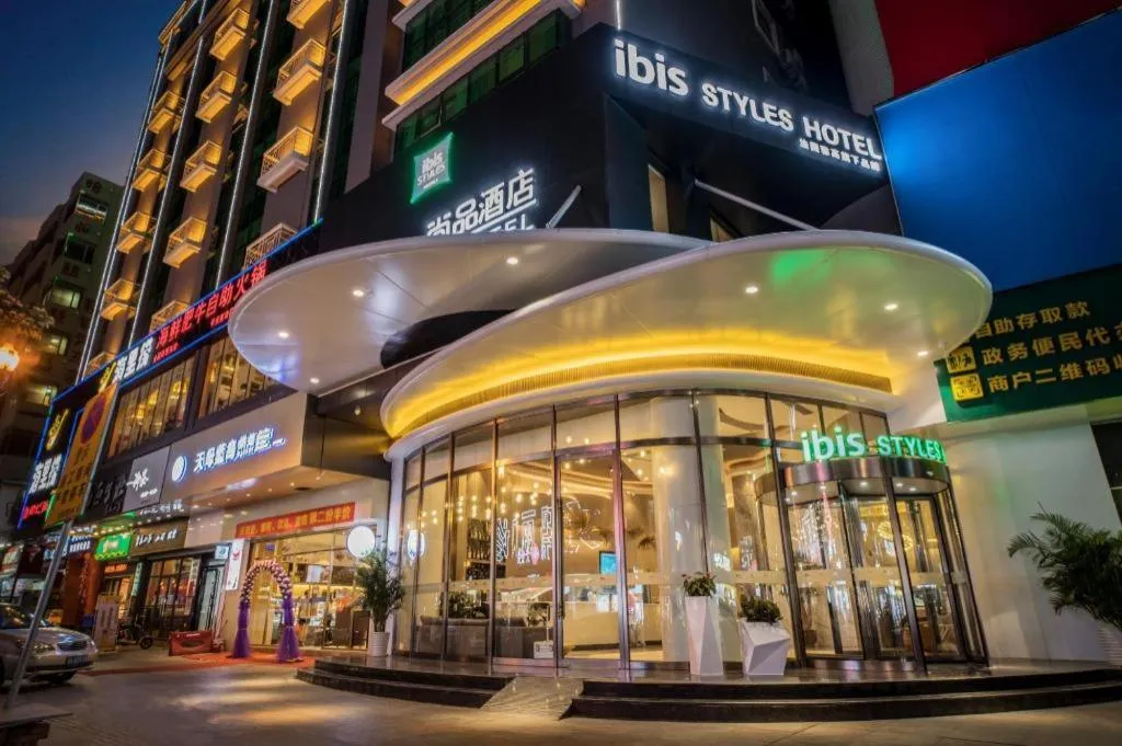 ibis Styles Dongguan Chang-an Wanda Plaza Hotel