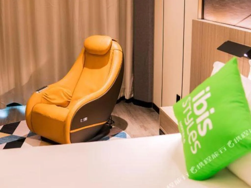 ibis Styles Dongguan Chang-an Wanda Plaza Hotel