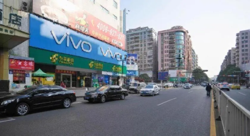 ibis Styles Dongguan Chang-an Wanda Plaza Hotel