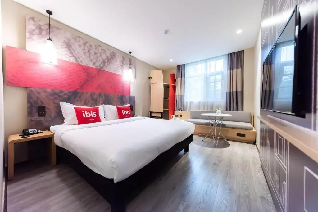 Ibis Hotel Yixing Longbeishan Forest Park Ibis Hotel Yixing Longbeishan Forest Park