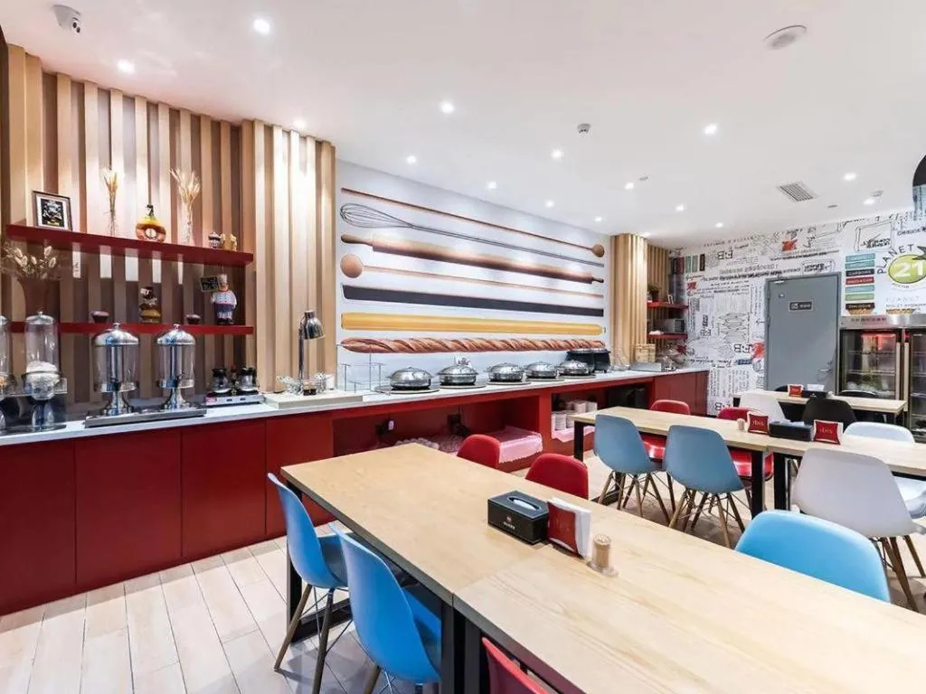 Ibis Hotel Yixing Longbeishan Forest Park
