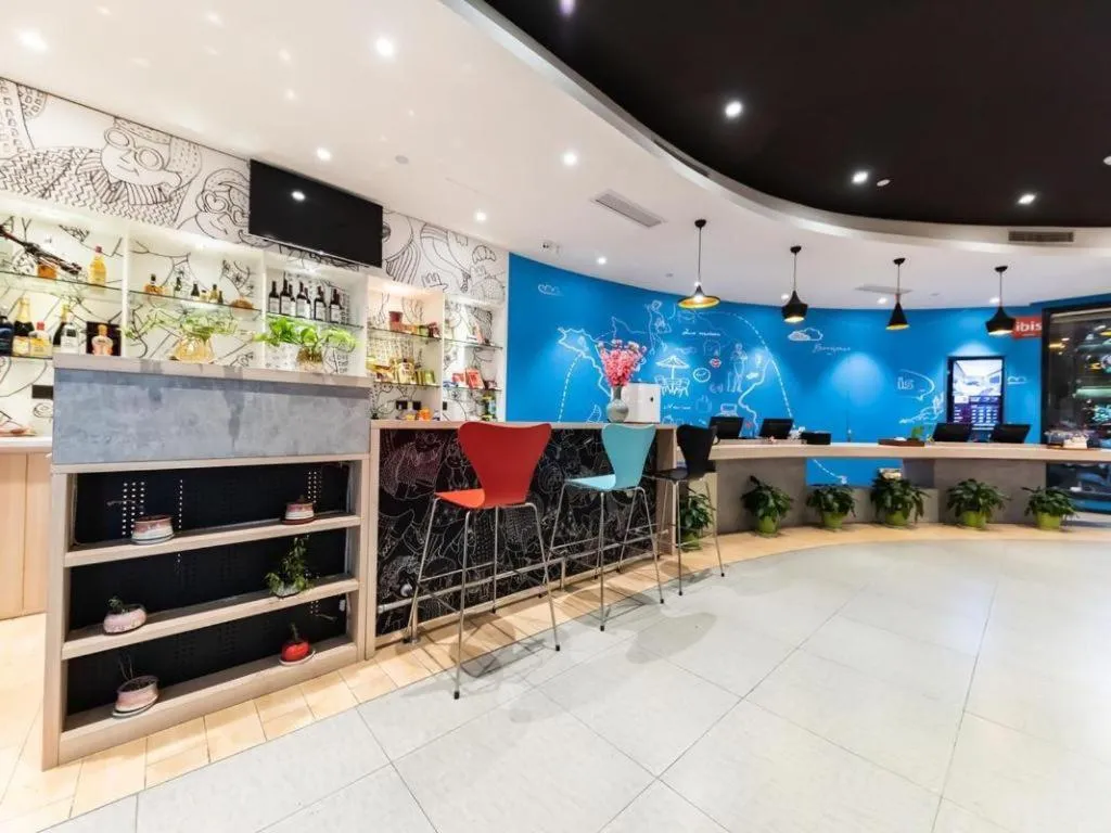 Ibis Hotel Yixing Longbeishan Forest Park