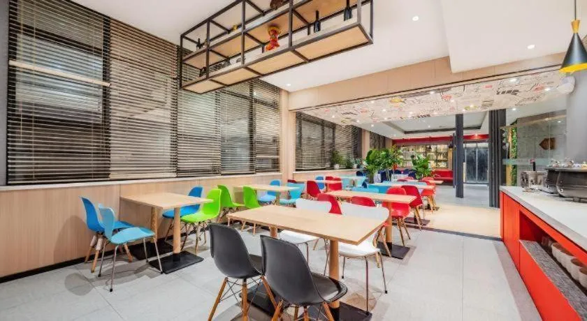 ibis Chengdu East Railway Station Hotel