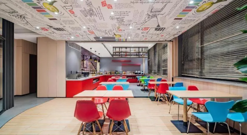 ibis Chengdu East Railway Station Hotel