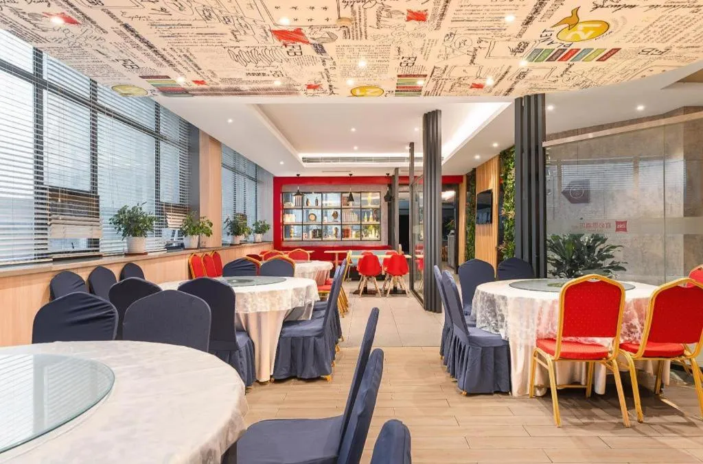 ibis Chengdu East Railway Station Hotel