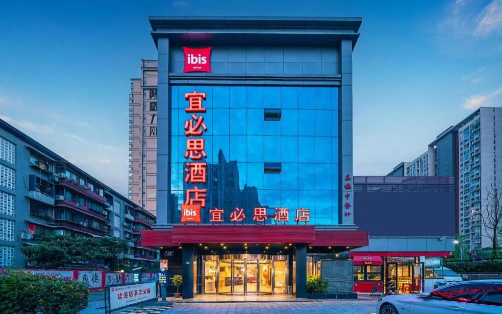 ibis Chengdu East Railway Station Hotel