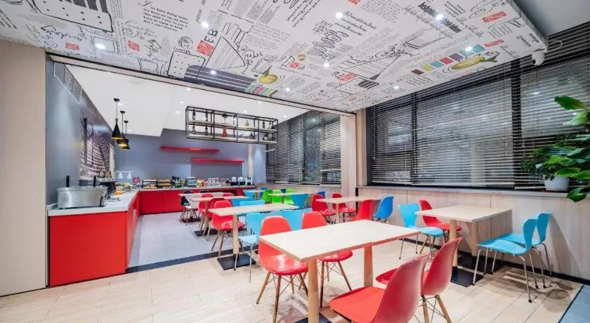 ibis Chengdu East Railway Station Hotel