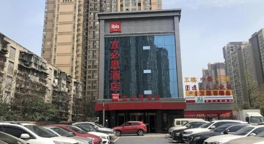 ibis Chengdu East Railway Station Hotel