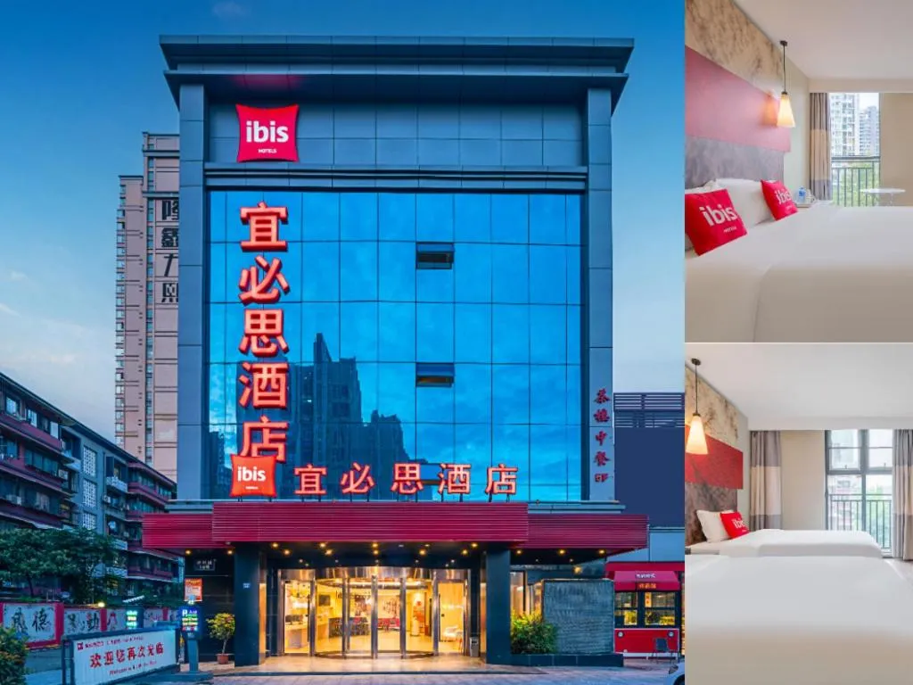 Bed in ibis Chengdu East Railway Station Hotel