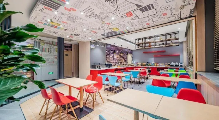 ibis Chengdu East Railway Station Hotel