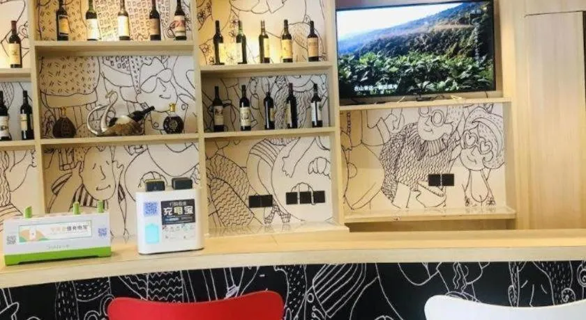 ibis Chengdu East Railway Station Hotel