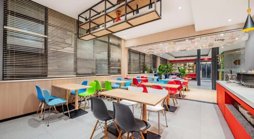 ibis Chengdu East Railway Station Hotel