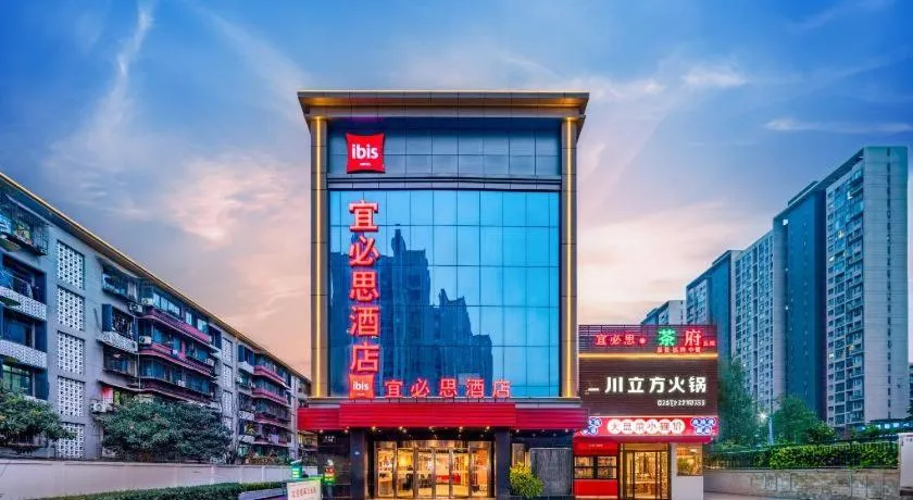 ibis Chengdu East Railway Station Hotel