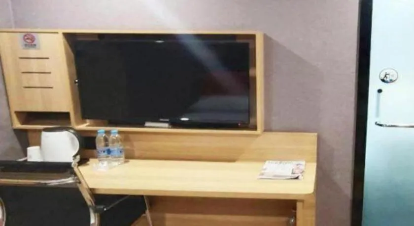 7 Days Premium Qingdao Keji Street Taishan Road Metro Station