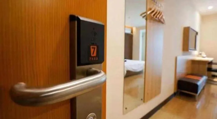 7 Days Premium Qingdao Keji Street Taishan Road Metro Station