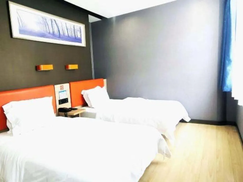 Bed in 7 Days Premium Qingdao Keji Street Taishan Road Metro Station