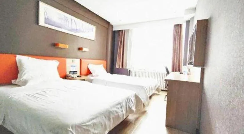 Bed in 7 Days Premium Qingdao Keji Street Taishan Road Metro Station