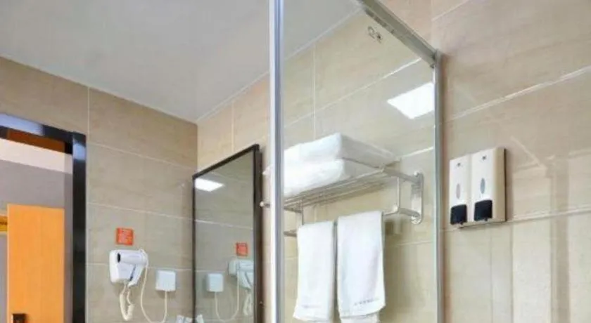 7 Days Premium Qingdao Keji Street Taishan Road Metro Station