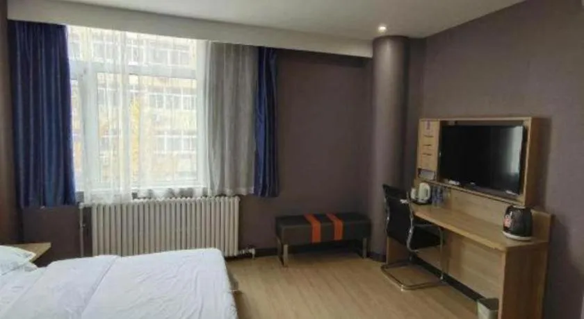 Bed in 7 Days Premium Qingdao Keji Street Taishan Road Metro Station