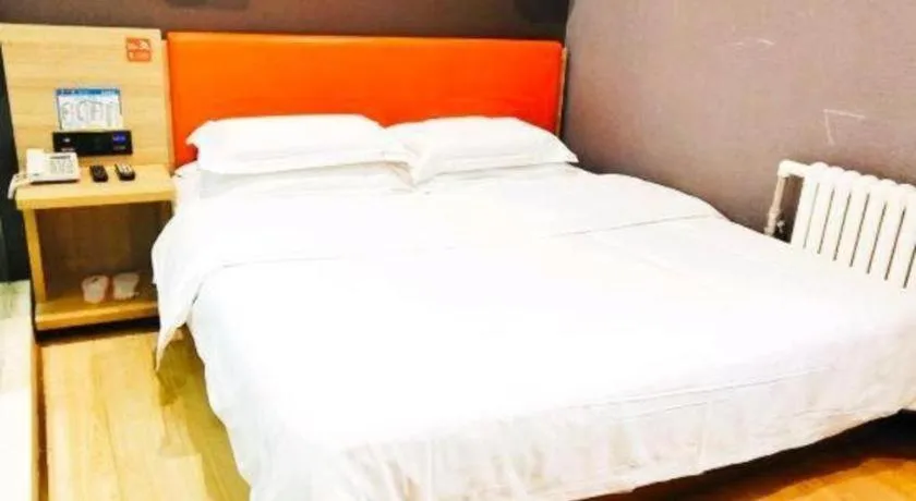 Bed in 7 Days Premium Qingdao Keji Street Taishan Road Metro Station
