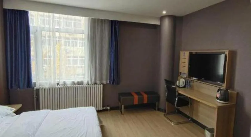 Bed in 7 Days Premium Qingdao Keji Street Taishan Road Metro Station