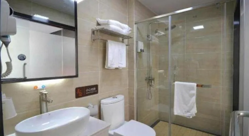 7 Days Premium Qingdao Keji Street Taishan Road Metro Station