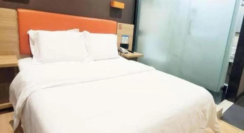 Bed in 7 Days Premium Qingdao Keji Street Taishan Road Metro Station